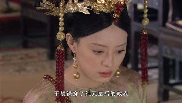 甄嬛传：皇后被终身禁足后，甄嬛为何坚持要养鸽子？实为诛心之举