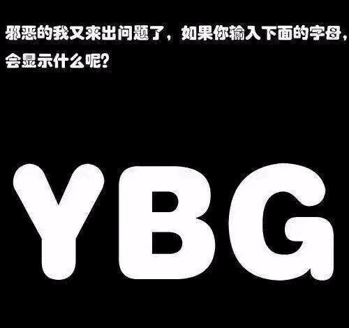 坑爹的相亲，大哥看到妹子相片乐开花了，约妹子见面后瞬间懵了！