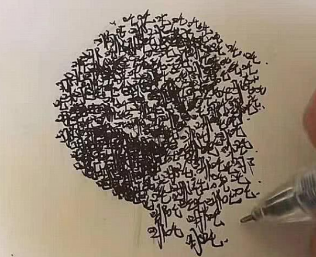 美术生狂写“哪吒”，开局觉得疯了，最后看呆众人：怕是被蜂蛰了