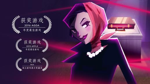 特工A，孤胆英雄深入反派老巢进行抓捕，没想到竟然是个逗比？