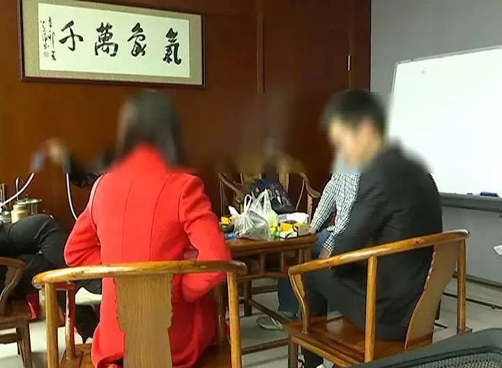 要缴10000元还有这么多人想进！这到底是什么微信群……
