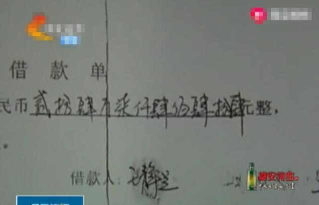 贪便宜买内部福利房，结果8年还没盖起来，买房人：我头发都白了