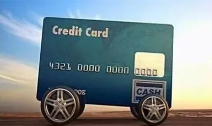 「信用卡」申请提额被拒？信用卡综合评分不足是什么原因？