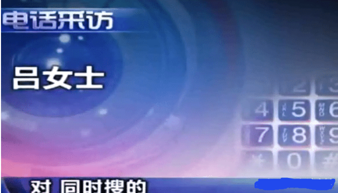 4人同时搜索“携程”同一酒店，看到价格瞬间暴怒：差太多了！