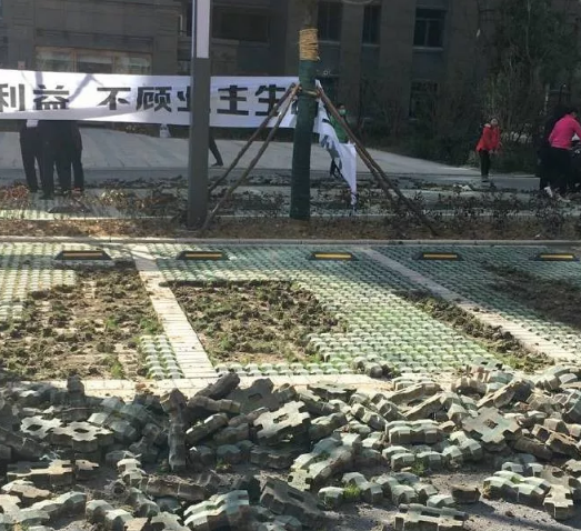 合肥这家楼盘官方函告！二期车位整改黄了！上千户业主投票无效！