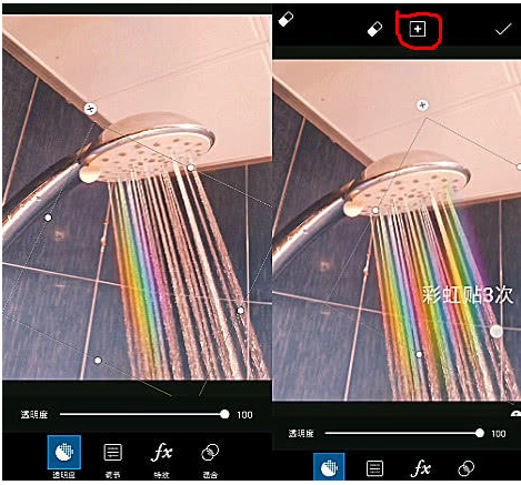 全网超火的“彩虹花洒”，简直魔仙堡仙女：巴啦啦能量乌他乌他啦！