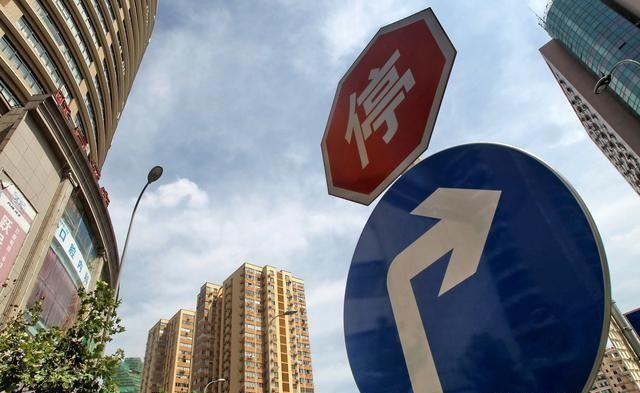 房价下跌都有“前兆”，一旦楼市出现5种情况，建议保住“现金”