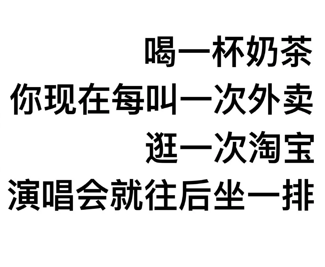 千万不要随便群发消息！不然截图可能会被挂在网上的哈