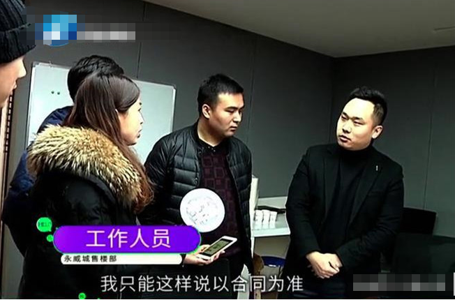 新房才交付，业主一看就气炸了，找到媒体曝光：看到飘窗就愣了