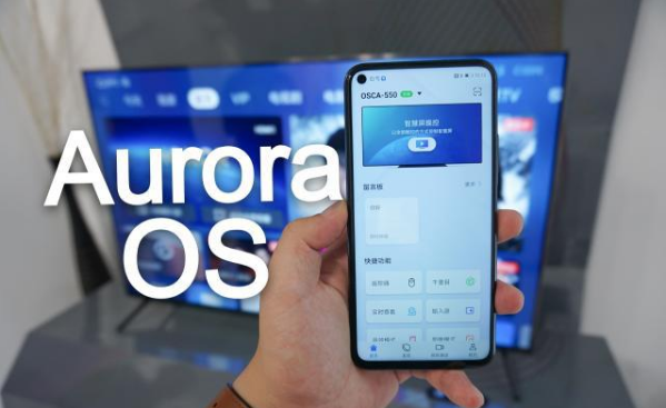 俄罗斯硬核支持华为，华为也将在36万台平板上安装俄罗斯操作系统