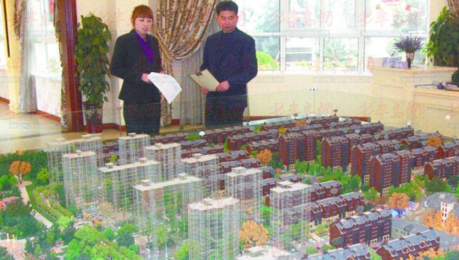 压倒房价的“最后一根稻草”来了？继降准之后，国家又出“新招”