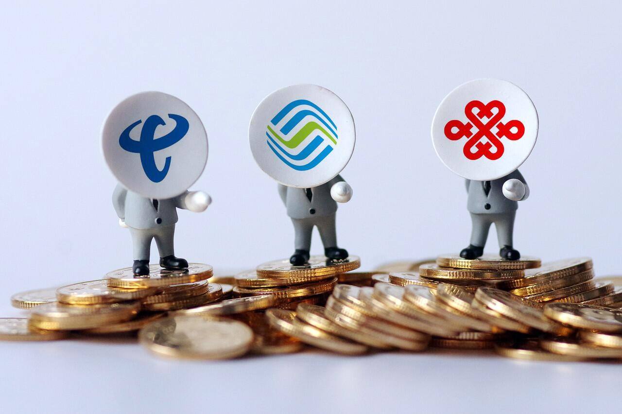 4G下载速率报告：移动、电信不敌联通，西部地区网速最慢？