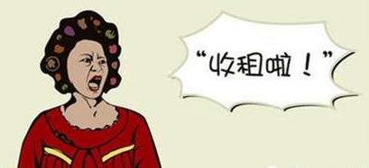 深圳房东：我有7栋房子，每月收租就60万，这样的人生毫无意义