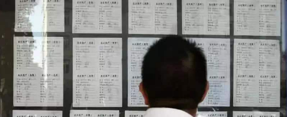 1.7%，一线城市租金收益率过低，房东很有可能涨租