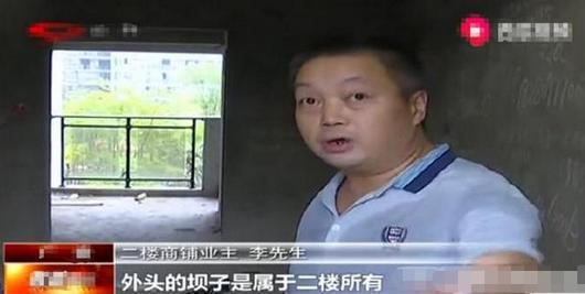 新房被装20多台空调外机，房主想拆除，商家：外机我装的，你敢拆试试！