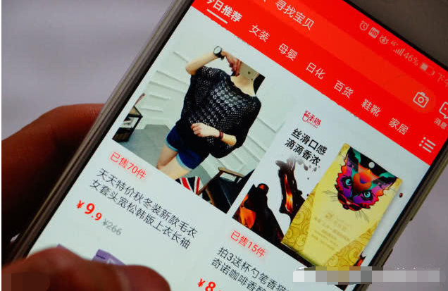 为什么拼多多的价格比京东淘宝便宜好多？他们真的赚钱吗？