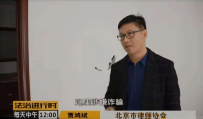 价值2400万的别墅, 竟然被租客标价500万卖掉, 房主: 自己毫不知情