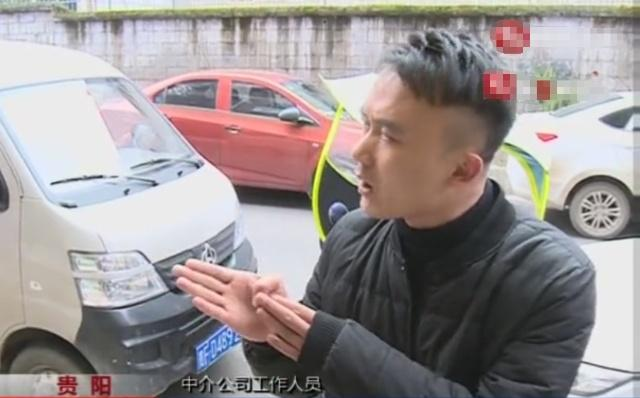 中介帮找房，女子却私下与房东签合同，中介：我们吃的就是这口饭