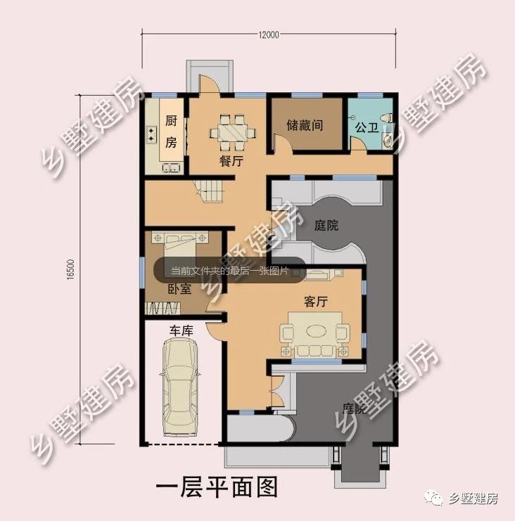 花小钱建好房，23万建147平四合院，农村生活美滋滋！