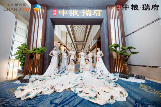 院藏湖山 和为贵 株洲｜中粮·瑞府【和院】发布会 风华绽放