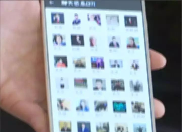 要缴10000元还有这么多人想进！这到底是什么微信群……