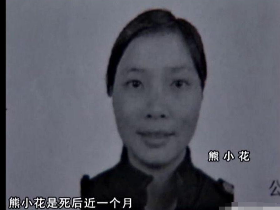 女子不务正业，离婚后又做了第三者，最终命丧刀下