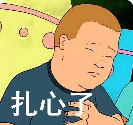 女司机边开车边敷面膜，交警有点蒙！还有这种操作？