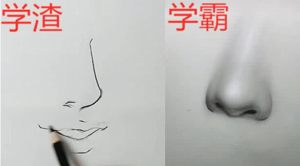 都是美术生，学霸画画和学渣画画，网友揉揉眼：有什么差别？