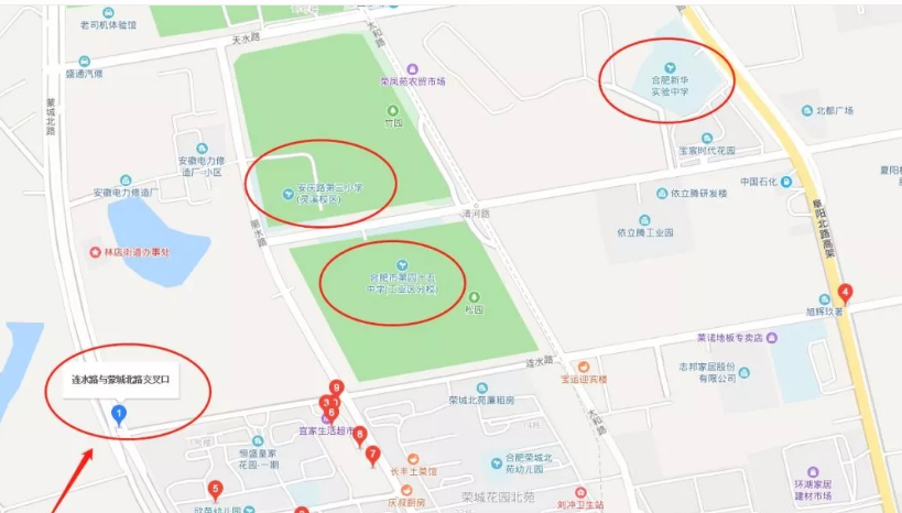 曝料合肥六中定在皇家花园北，原新址环评未过！这几个小区沸腾