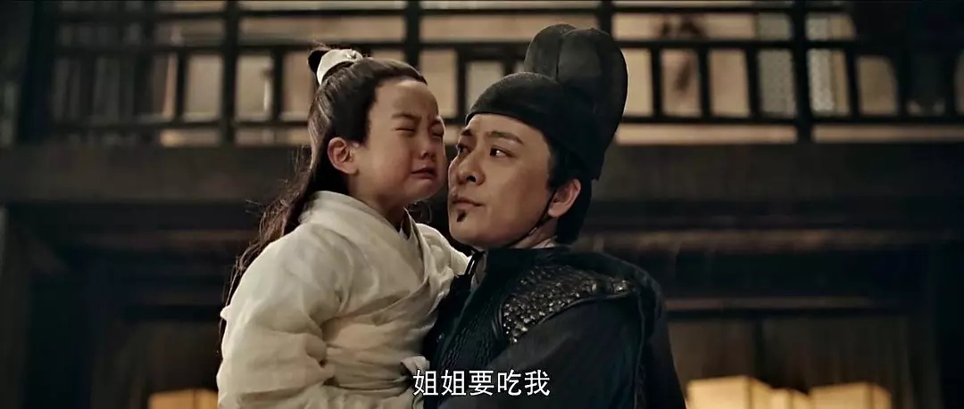 她被称作最丑的孟婆，却生有最干净的心，接着风来随着风去