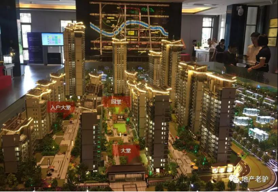 11.11元抢5折房源，蓝光雍锦澜湾玩真的？