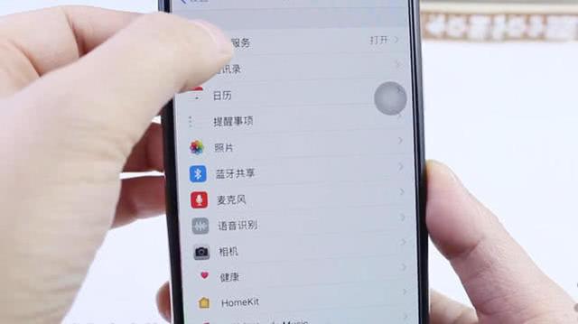 #软件#手机真的能暴露你的位置？关掉这个功能就行，太危险了