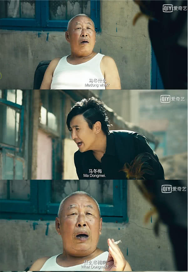 沈腾：一G是一兆吗？一兆是多少G来着？网友：笑出猪叫声！