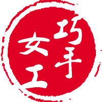 巧手女工编织坊