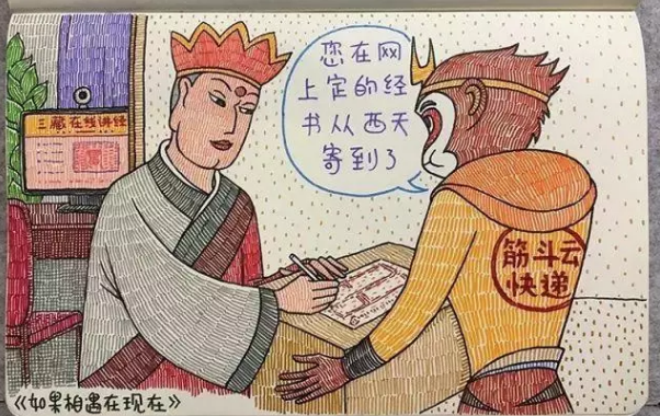 美术生“毁”童年，用一支笔承包所有人的笑点，网友：秀儿你歇歇