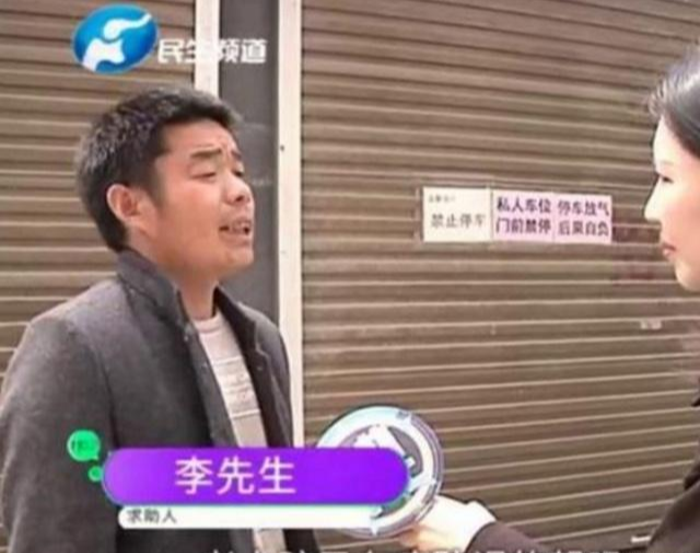 男子花11万元购买车库，每天都被人堵门，物业：给你安排个保安？