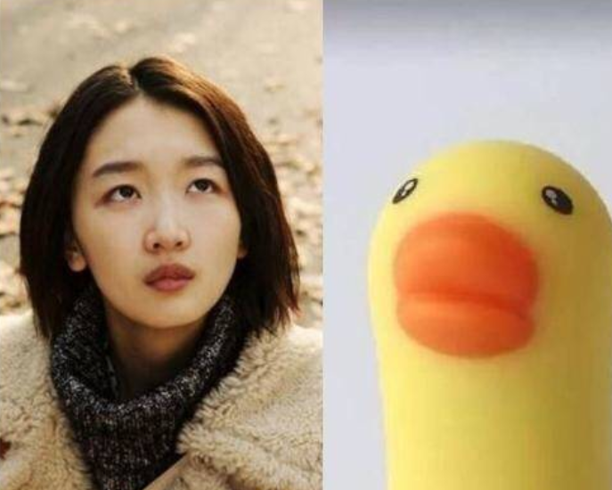 你看我像明星不 ????