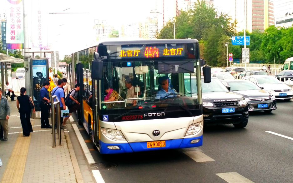 公交车坐一趟才两块钱, 公交车公司怎么赚钱? 内行人道出实情