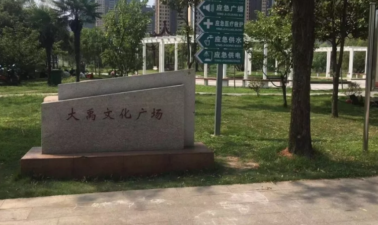 霸气！蚌埠土拍1小时揽金22亿，实力国企包揽4宗942亩地