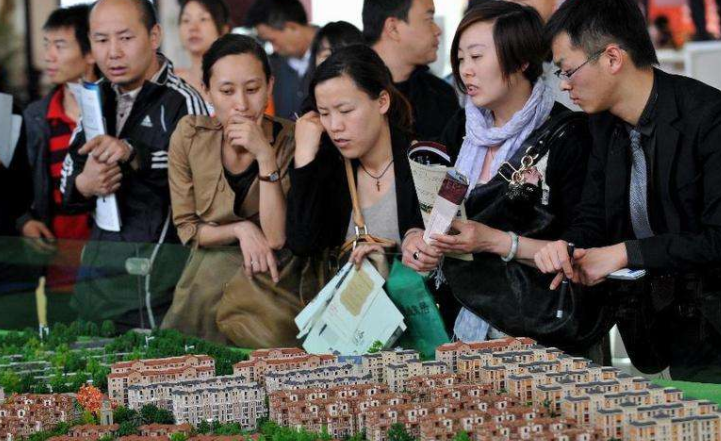 刚需族的好消息，这两制度即将取消，购房成本将要降低