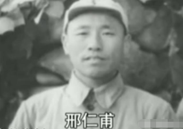 本是一开国大将, 立下赫赫战功, 后竟然当了汉奸, 被公开处决