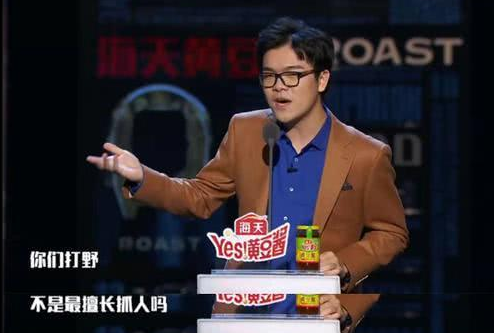 从围棋王子柯洁到清华教授，都被一款游戏吸引？网友：全是高智商