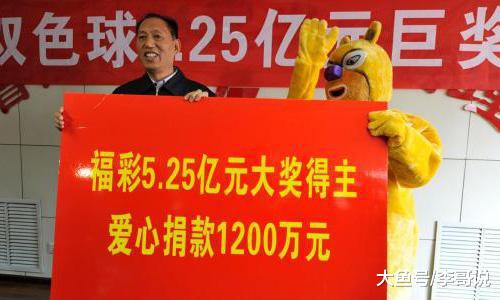 彩票有何“猫腻”？