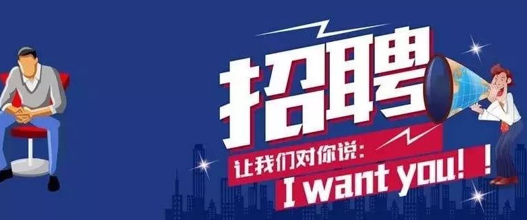 2019年大兴的保障性住房建设，都在哪呢？