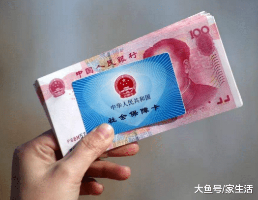 社保卡別傻傻只拿來買藥了，其實還有這幾種功能，好多人都不懂