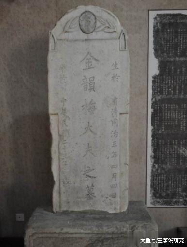 她3岁成孤儿，17岁成美国第一，40岁离婚，却创造5个中国第一