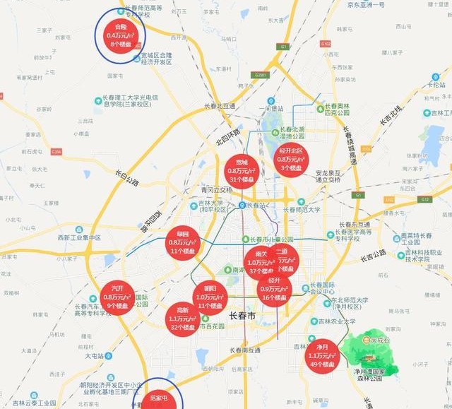 长春七八千的便宜房子，还能挺多久？