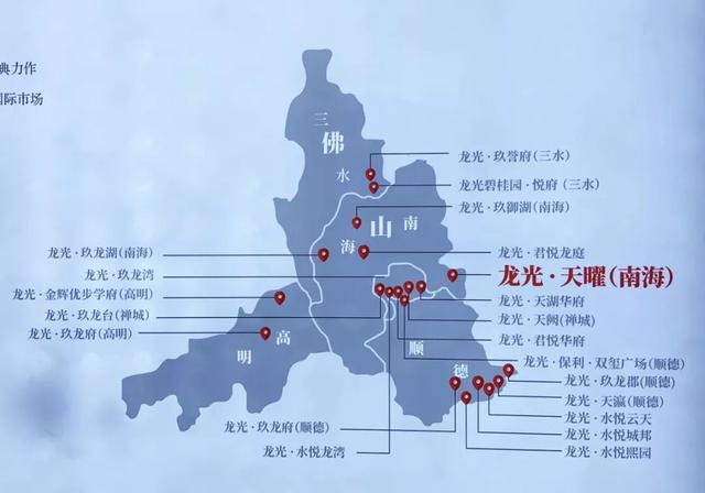 又一猛虎杀入桂城！龙光天曜月底开售楼部！地价1.54万/平