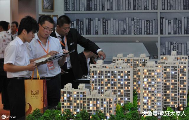 太原商品房销售面积275万㎡，同比下降21%，但仍占全省39%！