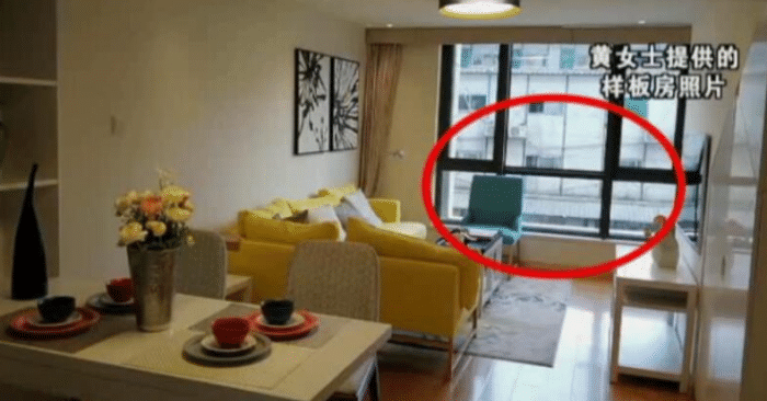 女子买了复式公寓，交付后窗前多一台空调外机，开发商：又没问题